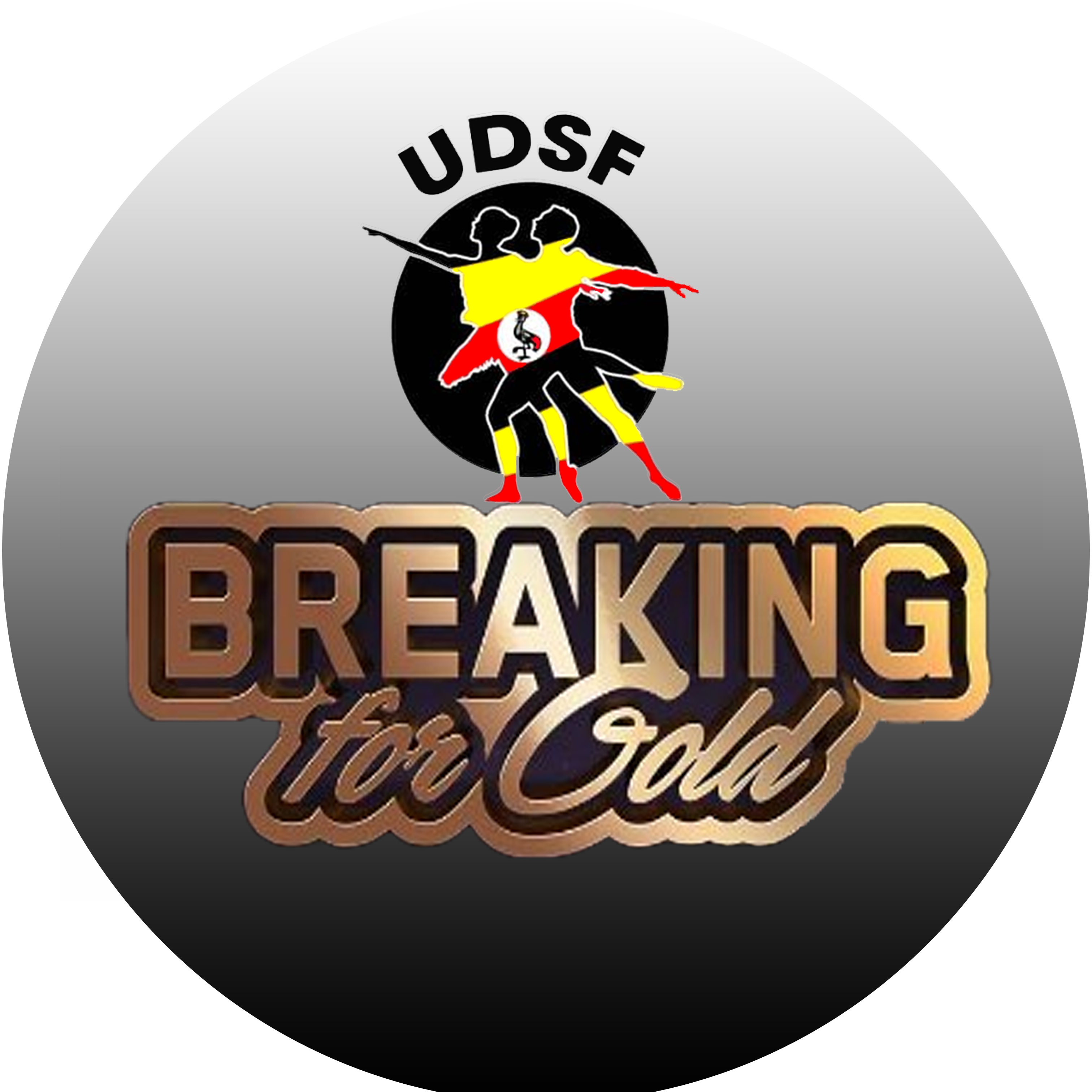 Bboy Saman (UGA) VS Bboy Gravity (USA) | WDSF Breaking for Gold B-Boys | FISE Montpellier 2022